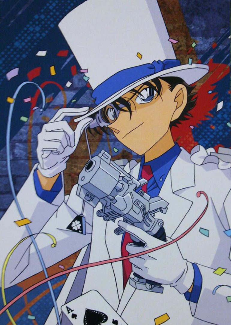 怪盗基德1412（日语）封面图